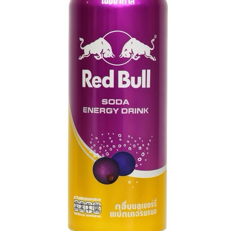Red Bull international energy drink new flavours UK - SugarPlug