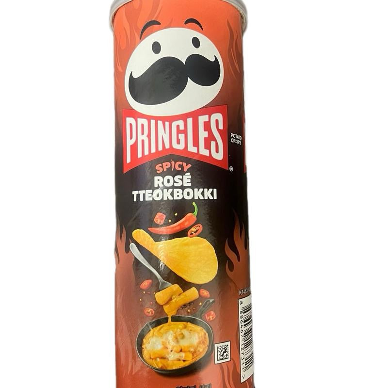 Pringles international limited edition flavours UK - SugarPlug