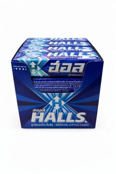 HALLS Fruity Bonbon Sweets 27.9g – SugarPlug