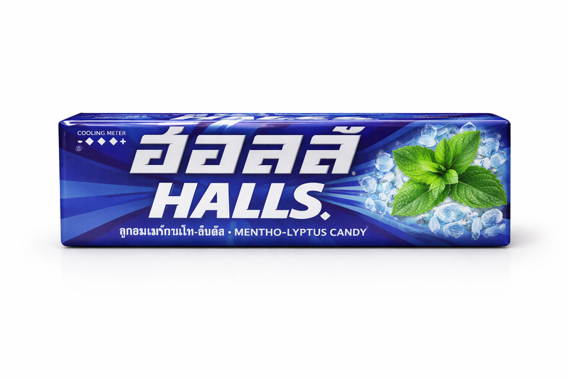 HALLS Fruity Bonbon Sweets 27.9g – SugarPlug
