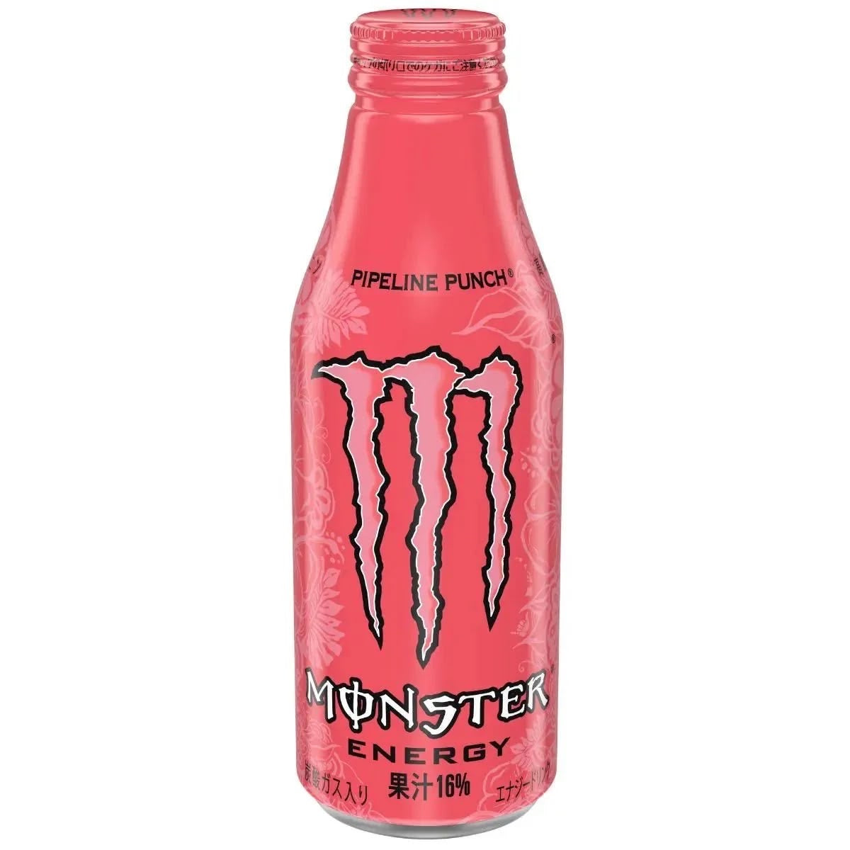 Japanese Energy Drink Range - Imported Japanese Monster And Redbull Extra Strength Sport Beverages. Cans And Bottles!