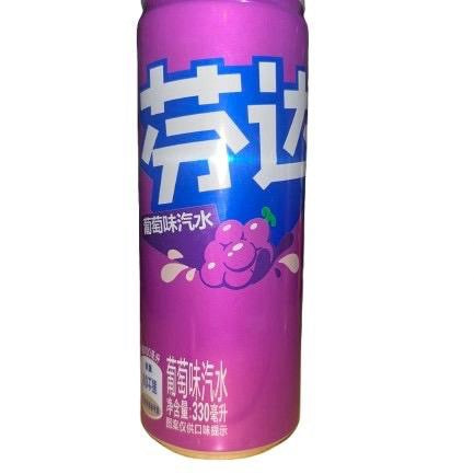Fanta world flavours imported drinks range UK - SugarPlug