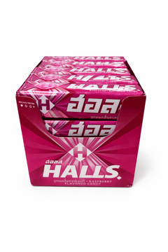 HALLS Fruity Bonbon Sweets 27.9g – SugarPlug