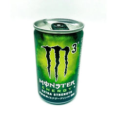 Japanese Energy Drink Range - Imported Japanese Monster And Redbull Extra Strength Sport Beverages. Cans And Bottles!-6