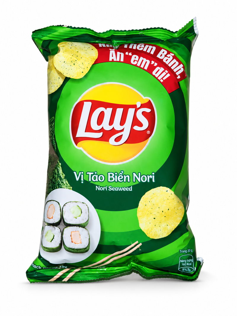 Lay’s Vietnam Exclusive Wavy Crisps – Imported Flavours Range 🇻🇳🥔-5