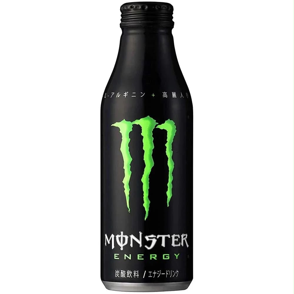 Japanese Energy Drink Range - Imported Japanese Monster And Redbull Extra Strength Sport Beverages. Cans And Bottles!