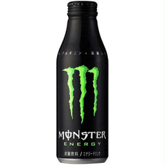 Japanese Energy Drink Range - Imported Japanese Monster And Redbull Extra Strength Sport Beverages. Cans And Bottles!-2