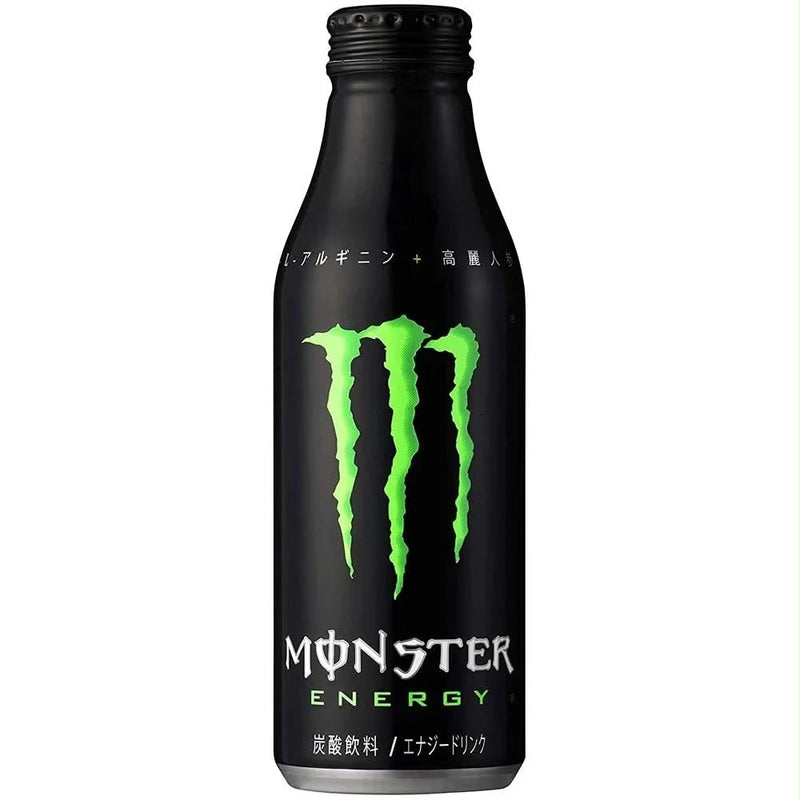 Japanese Energy Drink Range - Imported Japanese Monster And Redbull Extra Strength Sport Beverages. Cans And Bottles!-2