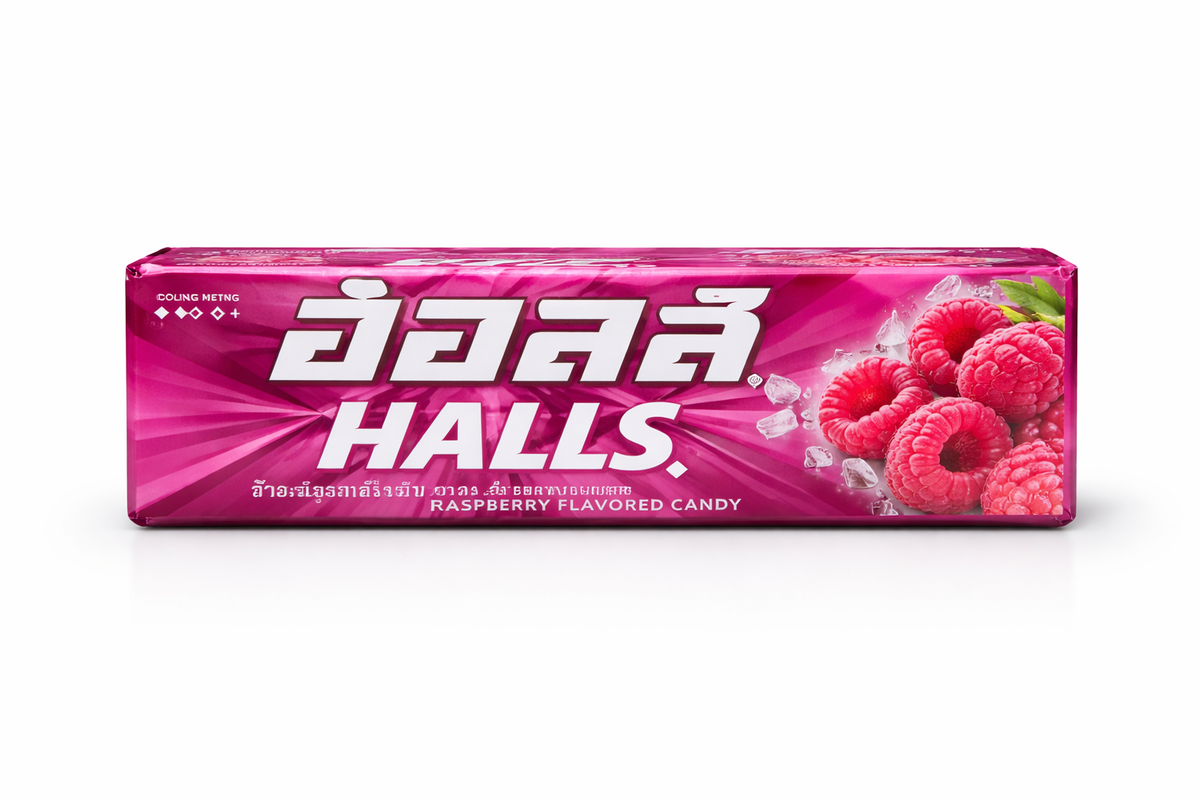 HALLS Fruity Bonbon Sweets 27.9g – SugarPlug