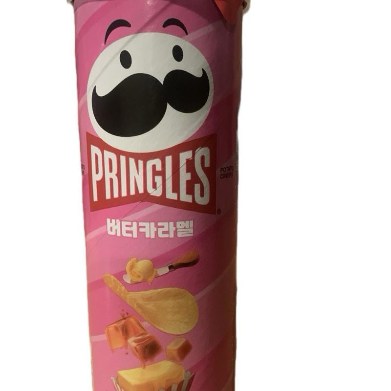 Pringles international limited edition flavours UK - SugarPlug