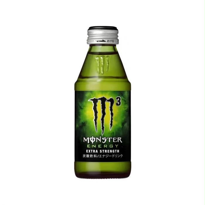 Japanese Energy Drink Range - Imported Japanese Monster And Redbull Extra Strength Sport Beverages. Cans And Bottles!