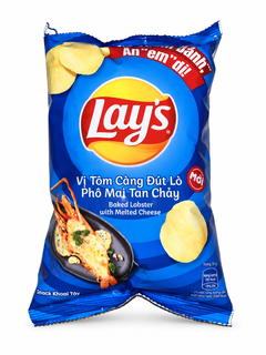 Lay’s Vietnam Exclusive Wavy Crisps – Imported Flavours Range 🇻🇳🥔-4