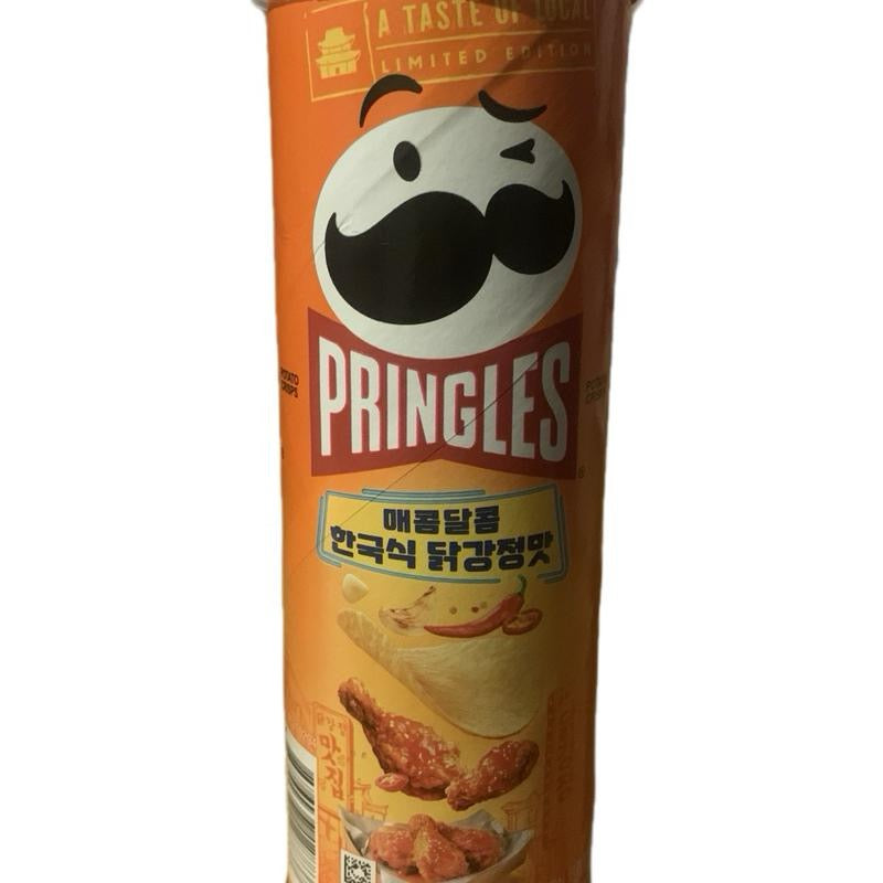 Pringles international limited edition flavours UK - SugarPlug