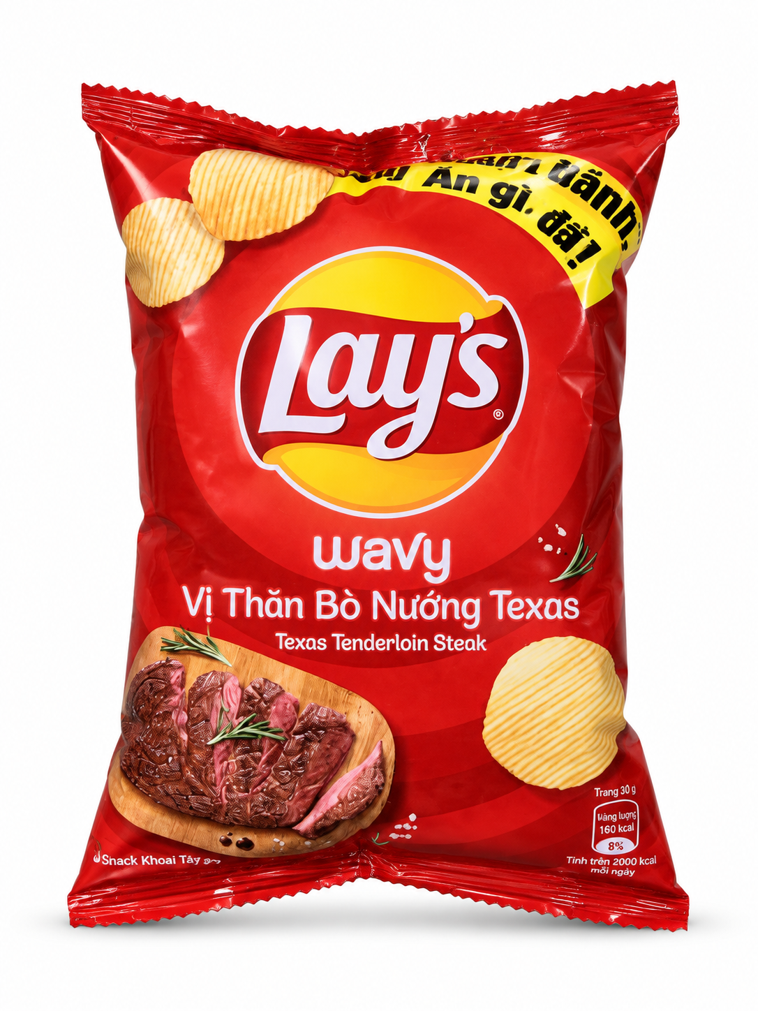 Lay’s Vietnam Exclusive Wavy Crisps – Imported Flavours Range 🇻🇳🥔-7