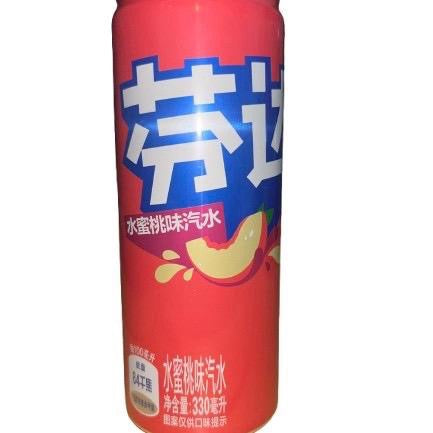 Fanta world flavours imported drinks range UK - SugarPlug