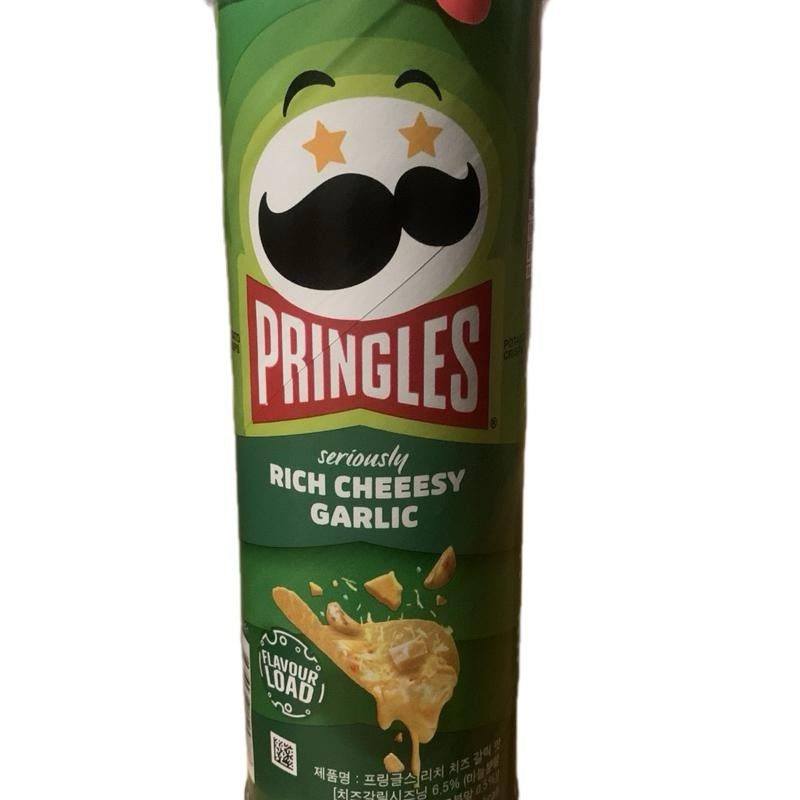 Pringles international limited edition flavours UK - SugarPlug