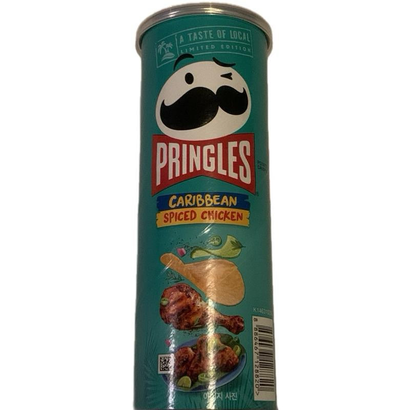 Pringles international limited edition flavours UK - SugarPlug