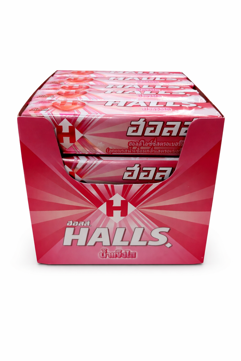 HALLS Fruity Bonbon Sweets 27.9g – SugarPlug