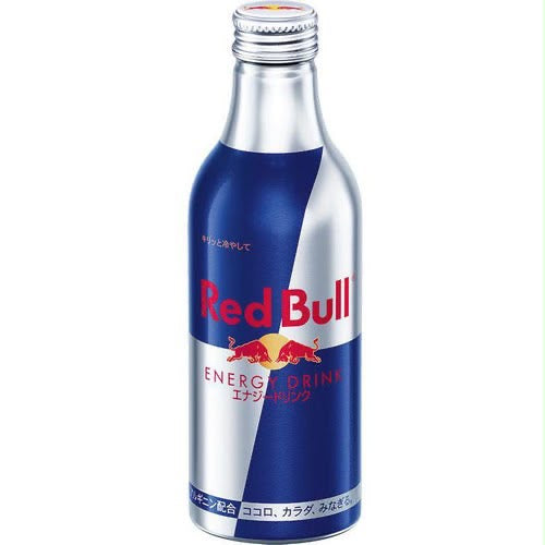 Japanese Energy Drink Range - Imported Japanese Monster And Redbull Extra Strength Sport Beverages. Cans And Bottles!