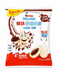 Kinder Creamy & Milkredible Imported Treats Range-3
